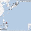 フィリピン付近　M7.9（※その後22時50分頃M7.6に修正されました）