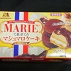 マリーで仕立てたマシュマロケーキ モンブラン味！コンビニで買えるカロリーや値段が気になるチョコ菓子