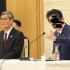安倍総理の発言記録蜃気楼。