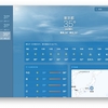 macOS Ventura：天気.appのウインドウが起動する度に縮小していく問題［解決］