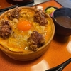 木桶の親子丼！名古屋コーチン料理　河良（愛知県豊山町）