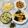 2024年11月　豚肉と玉葱のニンニク生姜炒め