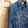 Levi's VINTAGE Detail Vol.2 70505 BIGE 3rd仕様＆4th仕様