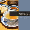 20250211