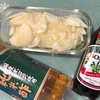 ハチミツと玉ねぎで健康的なダイエット