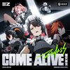 【ゼンレスゾーンゼロ】遂にクライマックスへ！Ver.1.4で物語が大きく動き出す！【限定S級キャラ無料配布！？】