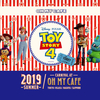 トイストーリーカフェ開催！