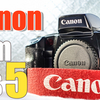 【フィルムカメラ】canon EOS5は癖のない誰にでもおすすめできるcanon機です！