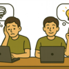 ジョブ理論の重要性 ～顧客の真のニーズを理解する鍵～
