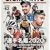 普通に歩けるじゃないの