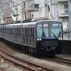 相鉄いずみ野線で停電！東急線内、急行いずみ野行き登場！