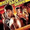 Never Back Down