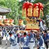 太鼓台「ちょーさ」の語源