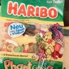 HARIBO　Phantasia ★★★★☆星４