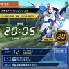 ガンブレモバイル奮戦記１４１－最近のプレイ傾向の個人的なまとめ