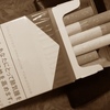 禁煙part1　2週間経ったので、これから禁煙について書こうと思います。