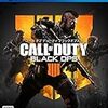 【PS4】コール オブ デューティ ブラックオプス 4【早期購入特典】「1,100 Call of Duty ポイント」がダウンロード可能なコードチラシ (封入)