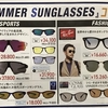 ＳＵＭＭＥＲ　ＳＵＮＧＬＡＳＳＥＳ　コレクション！//グランド伊勢崎店