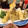 【閉店】上大岡駅の東口から徒歩すぐの定食屋！「まち食堂 あづま」は美味しかったのに閉店したらしく残念