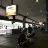 はじめましてArgentina🇦🇷
