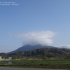 筑波のお山の　笠雲？？