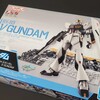 νガンダム　スゲェ作りやすい！！！なんだこれ！