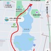 紫琅公園の残り半分を散策