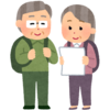 シニアになっても健康でいたい