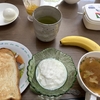 2023-0239【20231210】今日の朝ごはん