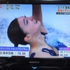 2026年2月8日(日曜日)笑ってる～♪♪