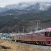 ４８５系「宴」 in聖高原