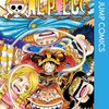 【ワンピース】最新話｜第1155話「ロックス海賊団」ネタバレ＆感想｜ロックス海賊団の全貌判明