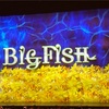 相手役は極美慎@BIG FISH