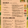 7月17日(火) 　Wailele MENU