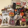 日本から届いた食材＆ダイエット開始丸1年