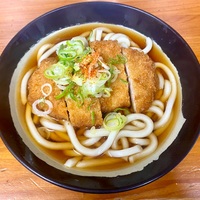 名代 釜家（白山）かけうどん＋カツ