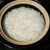 土鍋で白米！