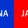 【ANAのPP6円台、JALのFOP7円台で】SFC・JGC・上級会員維持を「通年でできる」クアラルンプール発券のお得感と便の良さ☆