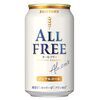 2026禁酒70日(飲酒0日)【禁酒】最近のアルコールフリービールはすごい