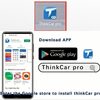 Thinkcar2 BMW7シリーズ2000-2018DPFREG。 車のリスト