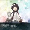 艦これ 2015年夏イベント『海峡突入！敵飛行場を撃滅せよ！』（E4甲）クリア