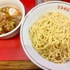 宝来飯店（中野坂上）つけめん