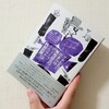 Spiral Fiction Note’s 日記（2024年9月16日〜2024年9月30日）