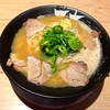 【今週のラーメン１４７８】 京都中華そば 天天有 大井町店 （東京・大井町） 鶏白湯＋生ビール中