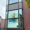 ゴッホ展　家族がつないだ画家の夢　東京都美術館