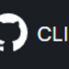GitHub CLI に GitHub Actions 用コマンドが追加された