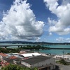 夏の楽しみ　青い空と海のそばで『沖縄ぜんざい』