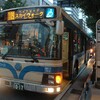 給与アップや試験見直しでバス運転手確保　横浜市交通局「最重要」（２０２４年２月２５日『毎日新聞』）