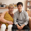 「きのう何食べた？season2」-3：一緒に食事をすることの大切さ