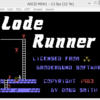 和製MESSでMSX1 その３